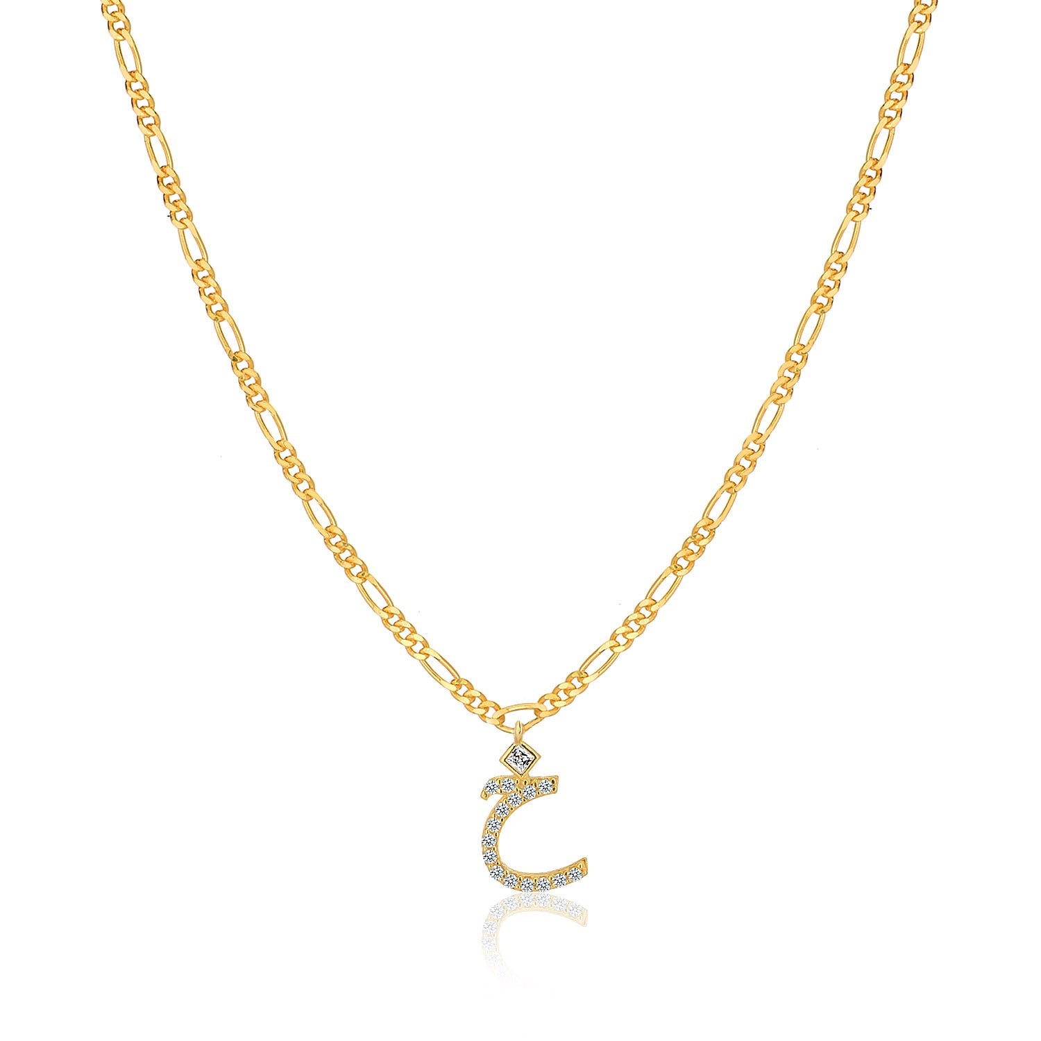 Arabic Letters - Shahdia