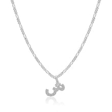 Lade das Bild in den Galerie-Viewer, Arabic Letters - Shahdia