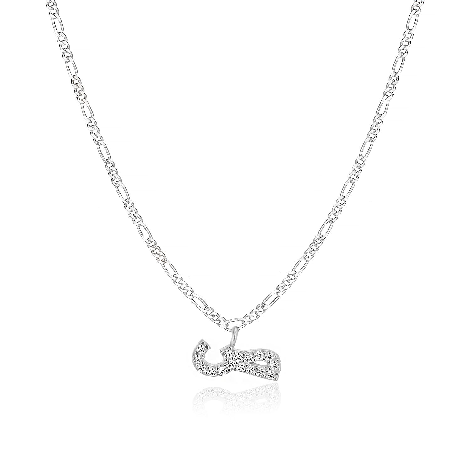 Arabic Letters - Shahdia