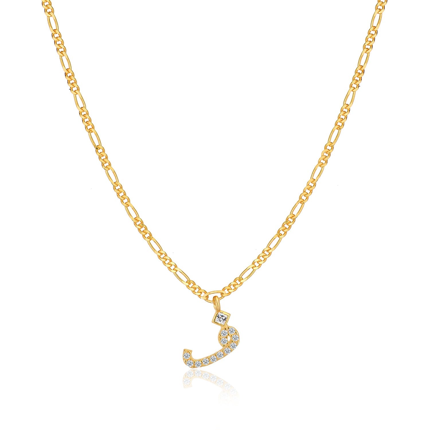 Arabic Letters - Shahdia