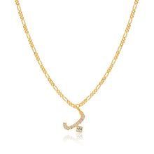 Lade das Bild in den Galerie-Viewer, Arabic Letters - Shahdia