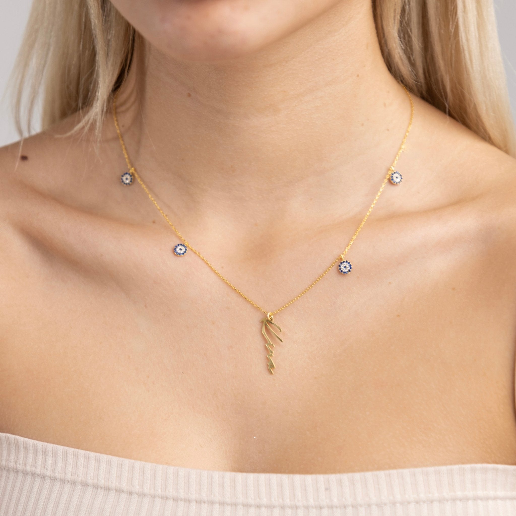 Signatur Kette Nazar - SHAHDIA