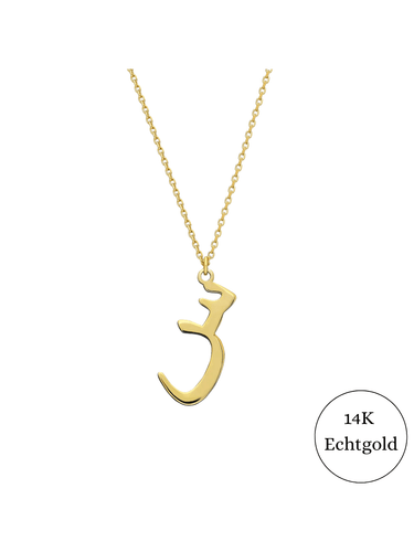 Arabischer Buchstabe 14K Echtgold - SHAHDIA