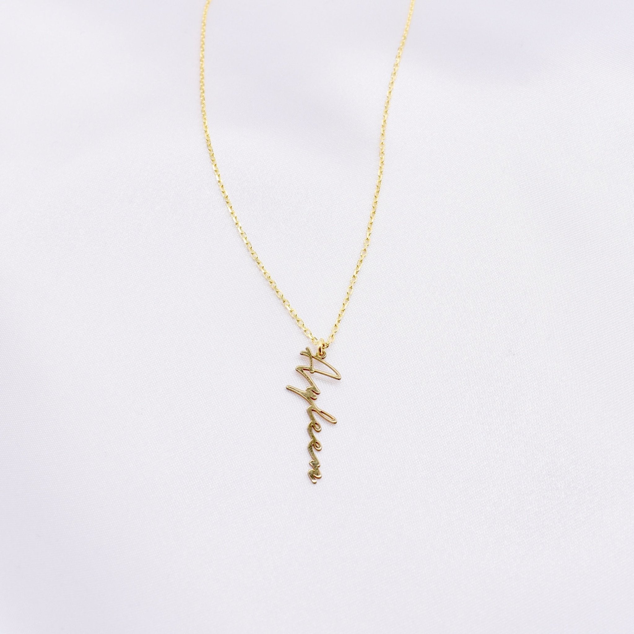 Signatur Halskette - Shahdia